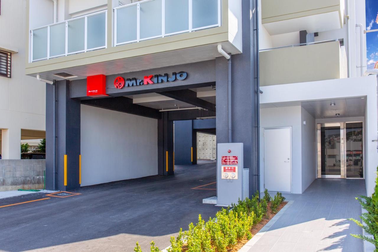 Haebaru Mr.Kinjo Inn Children Medical Care Center מראה חיצוני תמונה